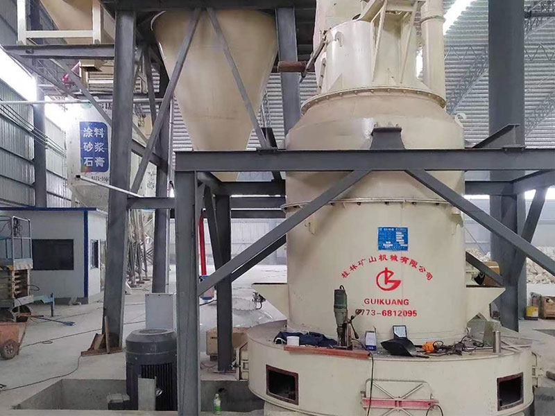 河(he)南膨潤土制粉(fen)項目