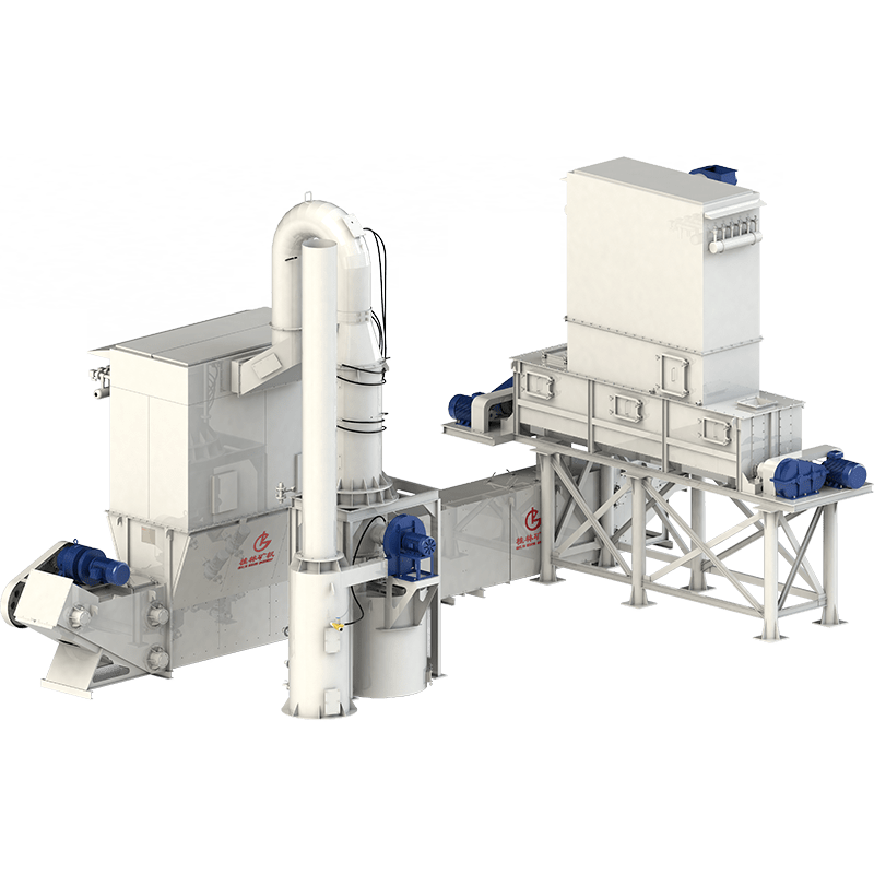 石灰(hui)消化器